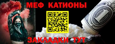 ешки Малгобек