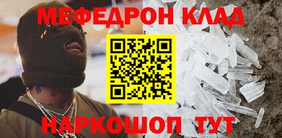 бошки Можга
