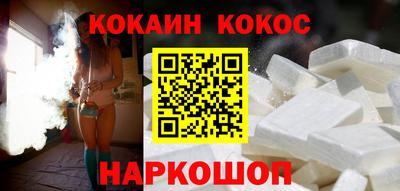 ешки Малгобек
