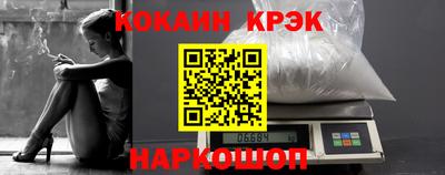 круглые Малоярославец