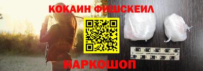 ешки Малгобек