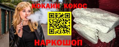 круглые Малоярославец
