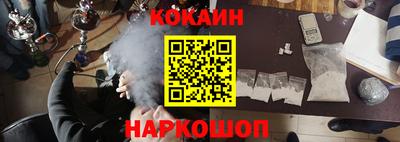 mdpv Моздок
