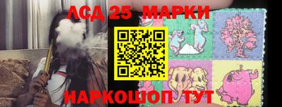 mdpv Моздок