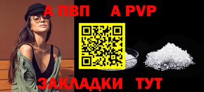 круглые Малоярославец