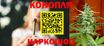 ешки Малгобек