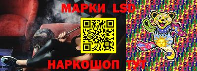 бошки Можга