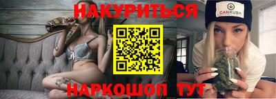 mdpv Моздок
