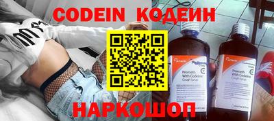 ешки Малгобек