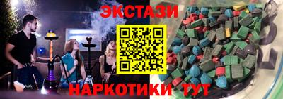 круглые Малоярославец