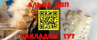 ешки Малгобек