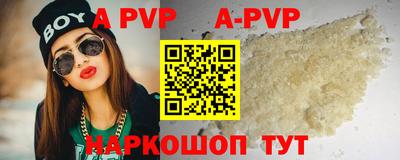 ешки Малгобек