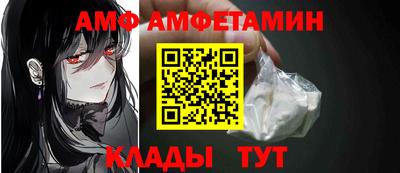 mdpv Моздок