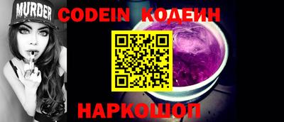 круглые Малоярославец