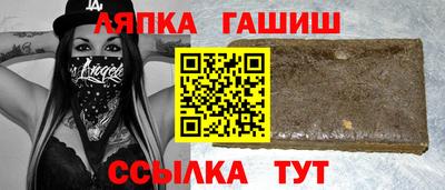 бошки Можга