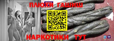 ешки Малгобек