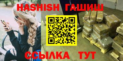 бошки Можга