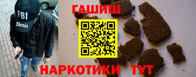 mdpv Моздок