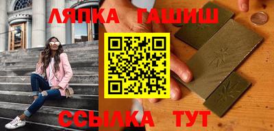 винт Мариинск