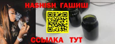 mdpv Моздок