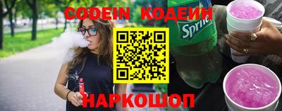 mdpv Моздок